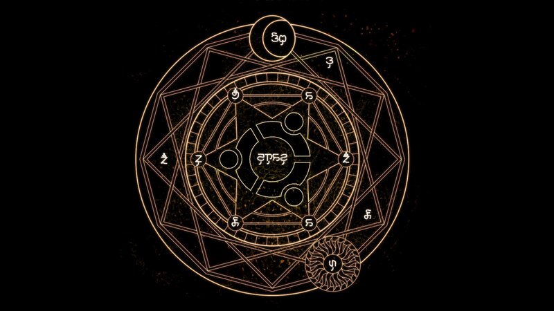 mystical golden sigil
