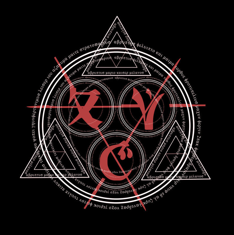 mystical symbol with red sigils