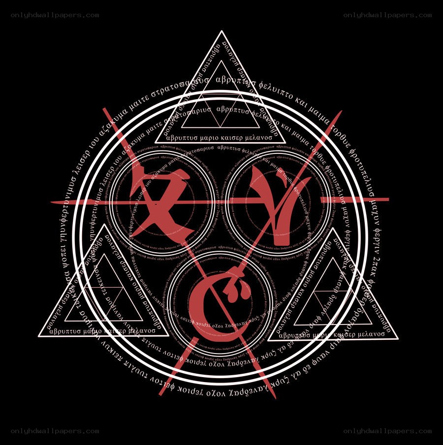 mystical symbol with red sigils