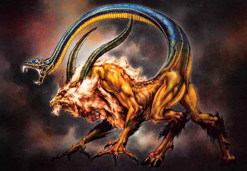 Mythical Beast with Snake Tail