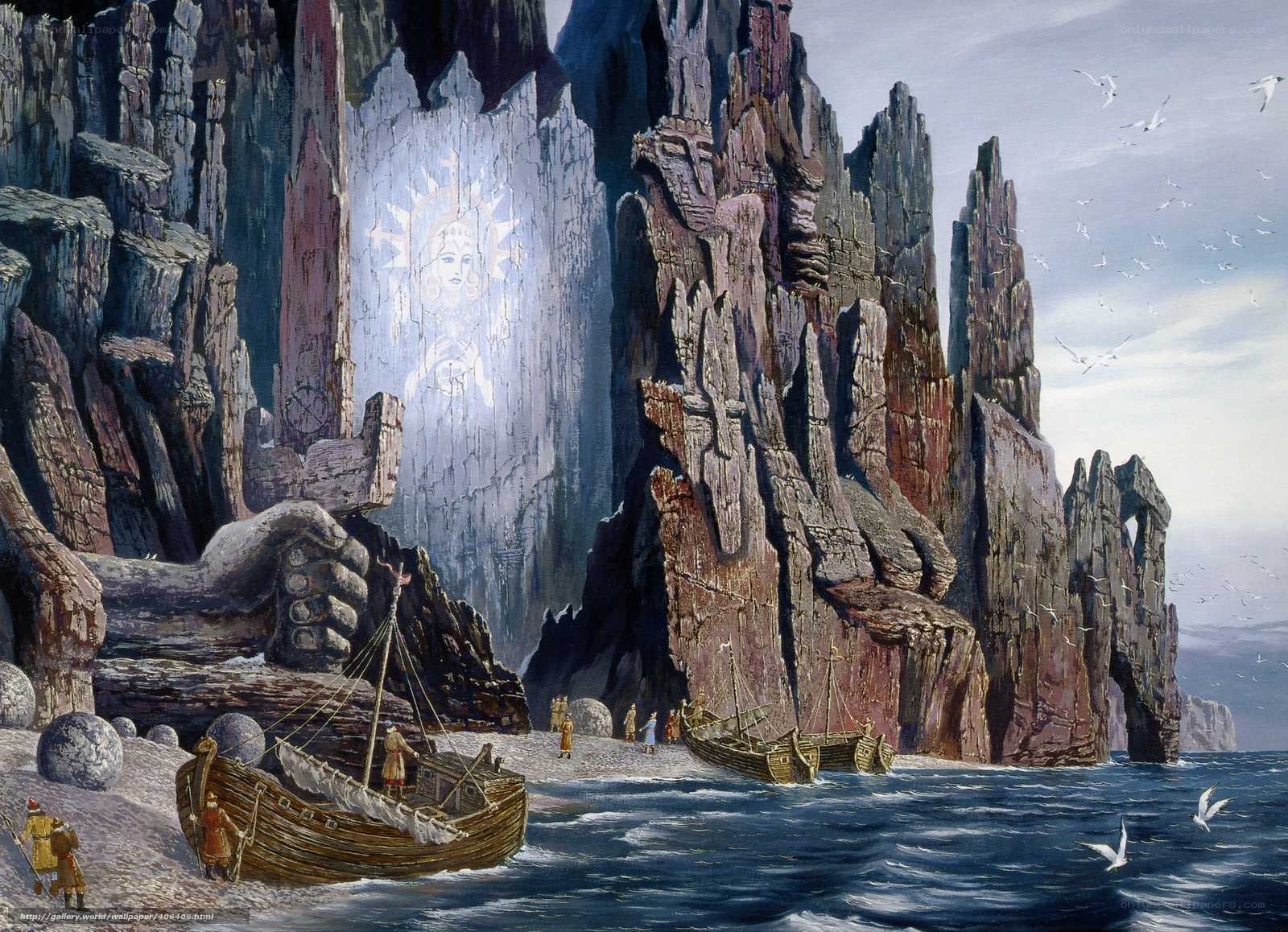 Mythical coastal landing