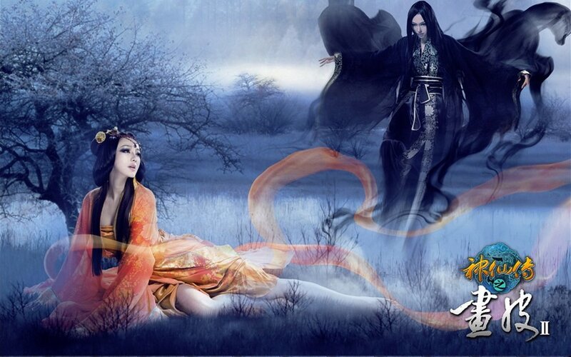 Mythical couple in a dreamy landscape