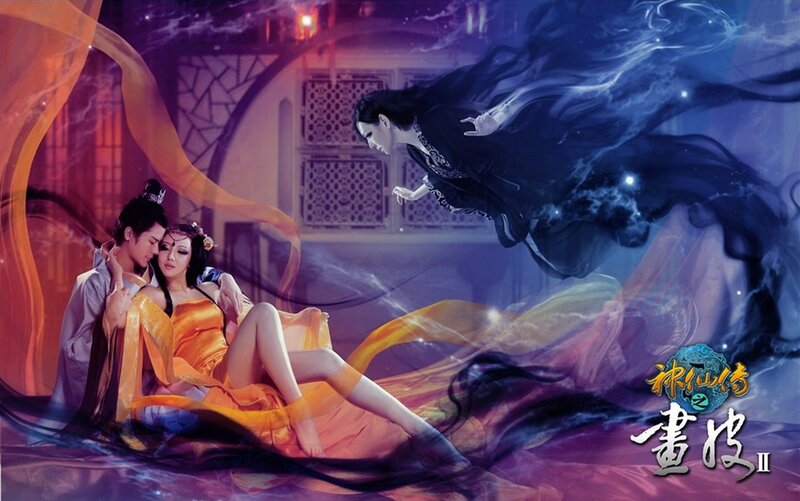 Mythical couple in fantasy scene