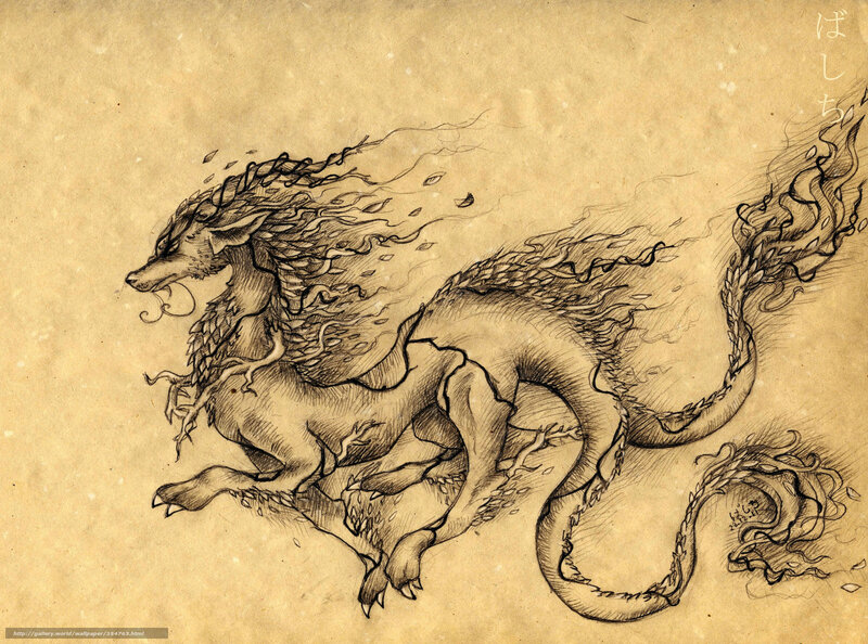 mythical creature sketch