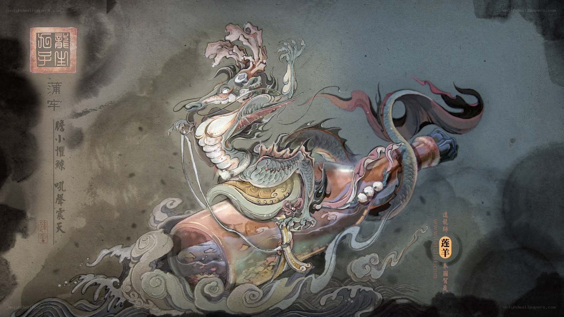Mythical dragon in a bottle