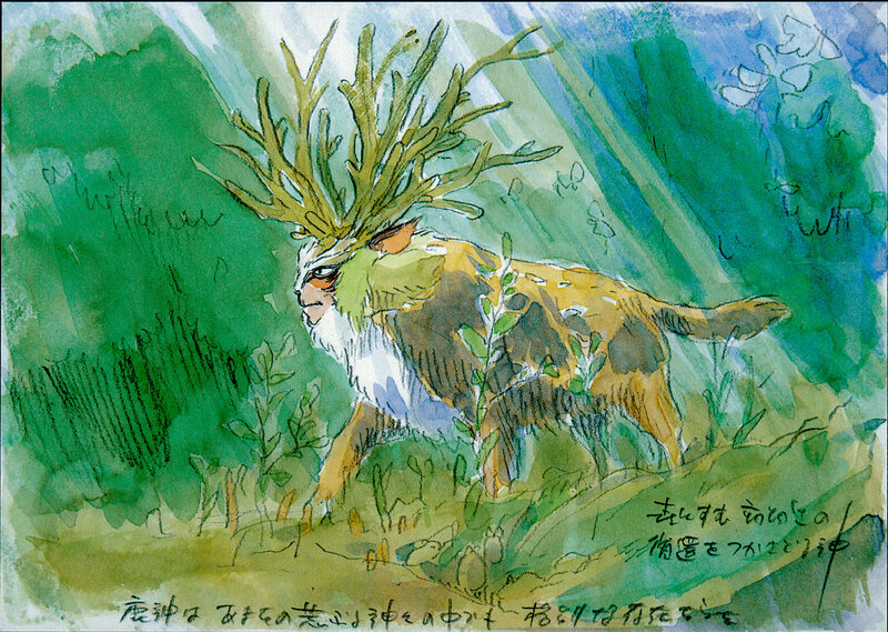 Mythical forest creature sketch