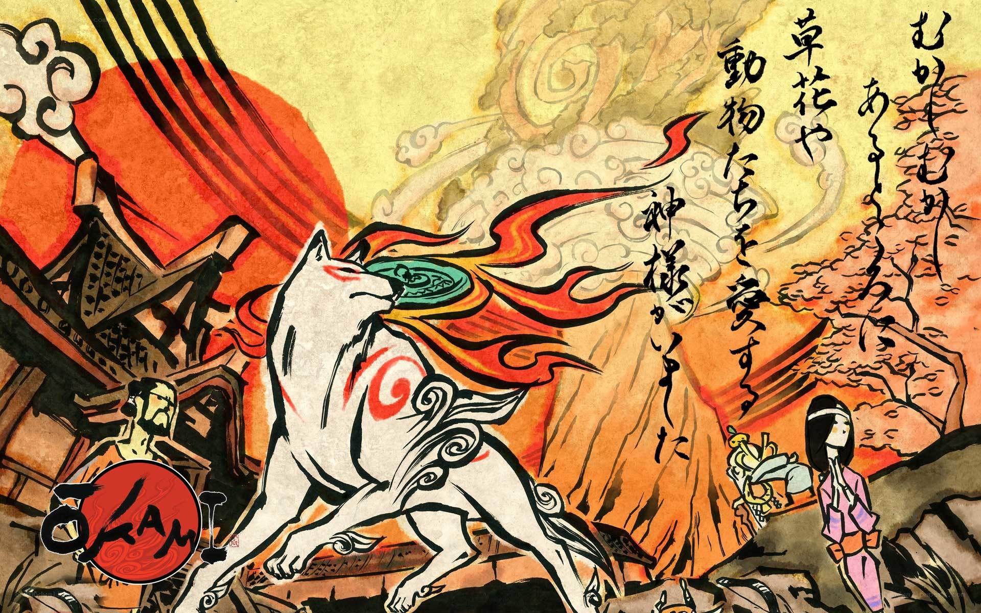 Mythical fox spirit artwork