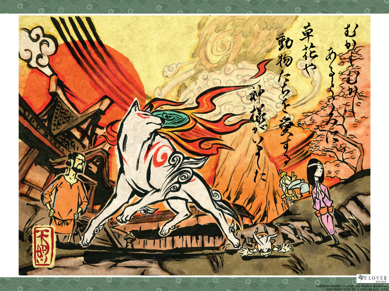 Mythical fox spirit in Japanese art