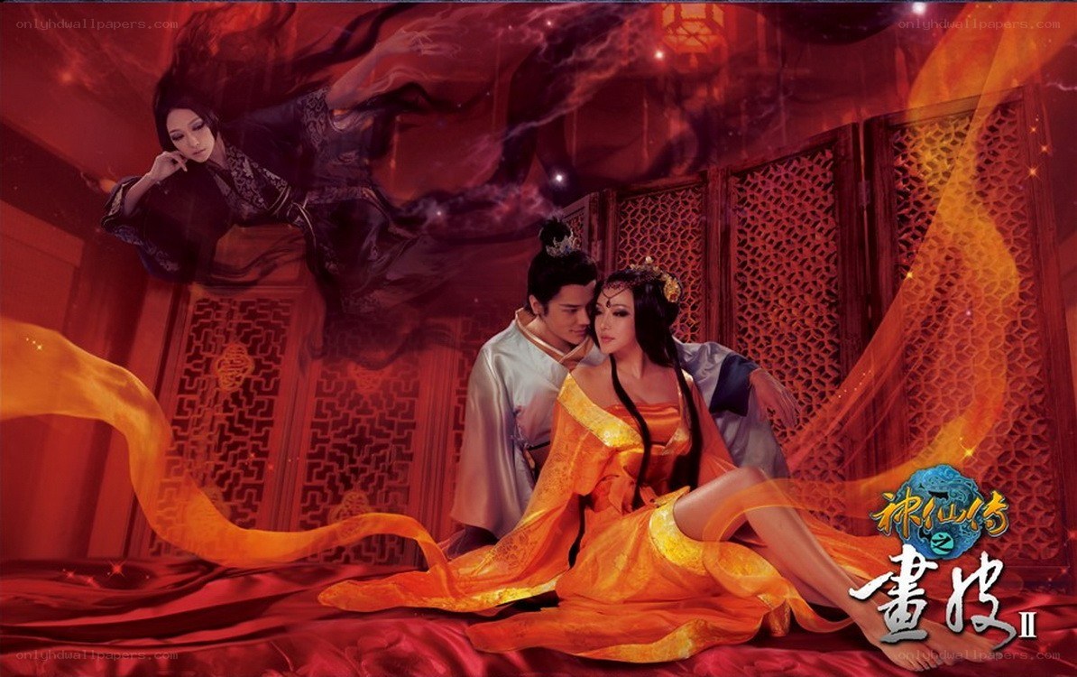 Mythical Love Story Artwork