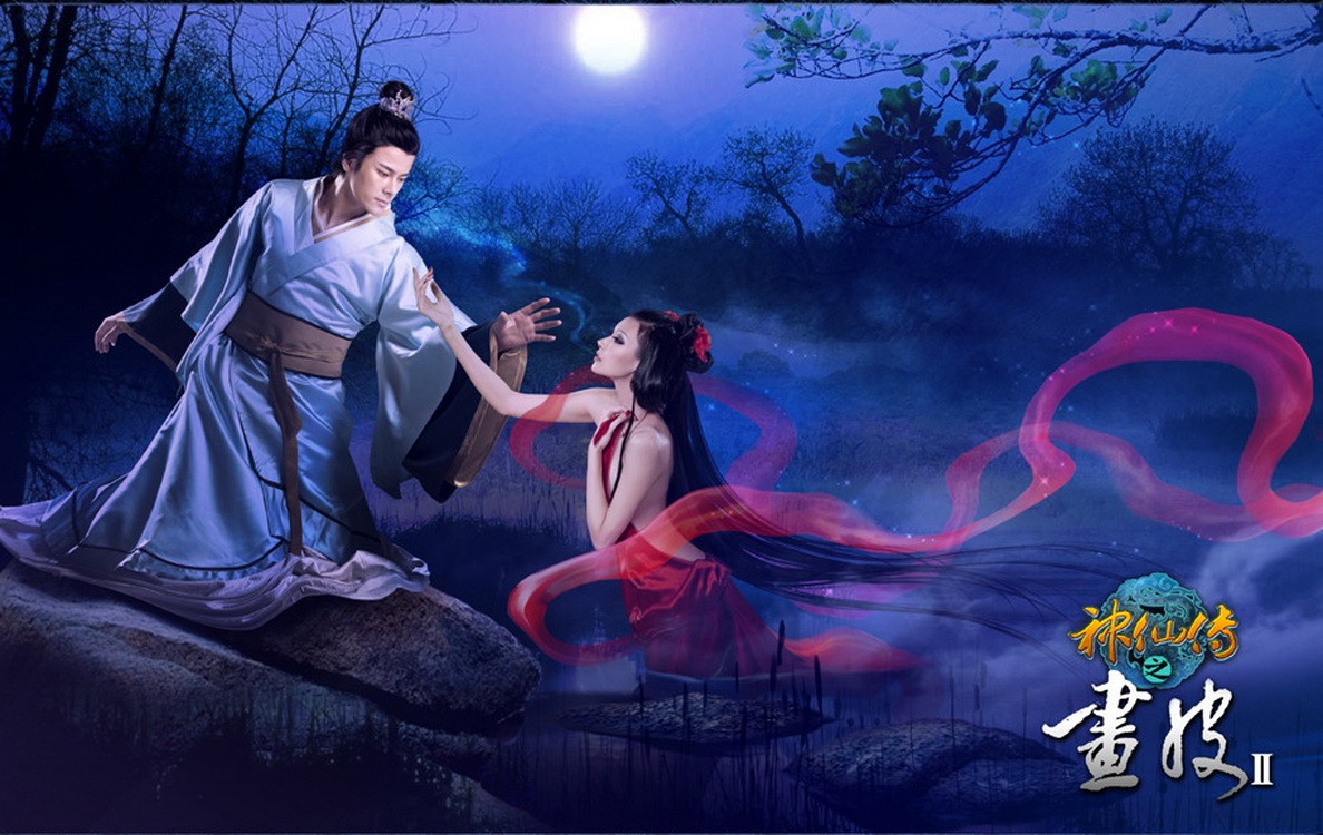 mythical lovers under moonlight