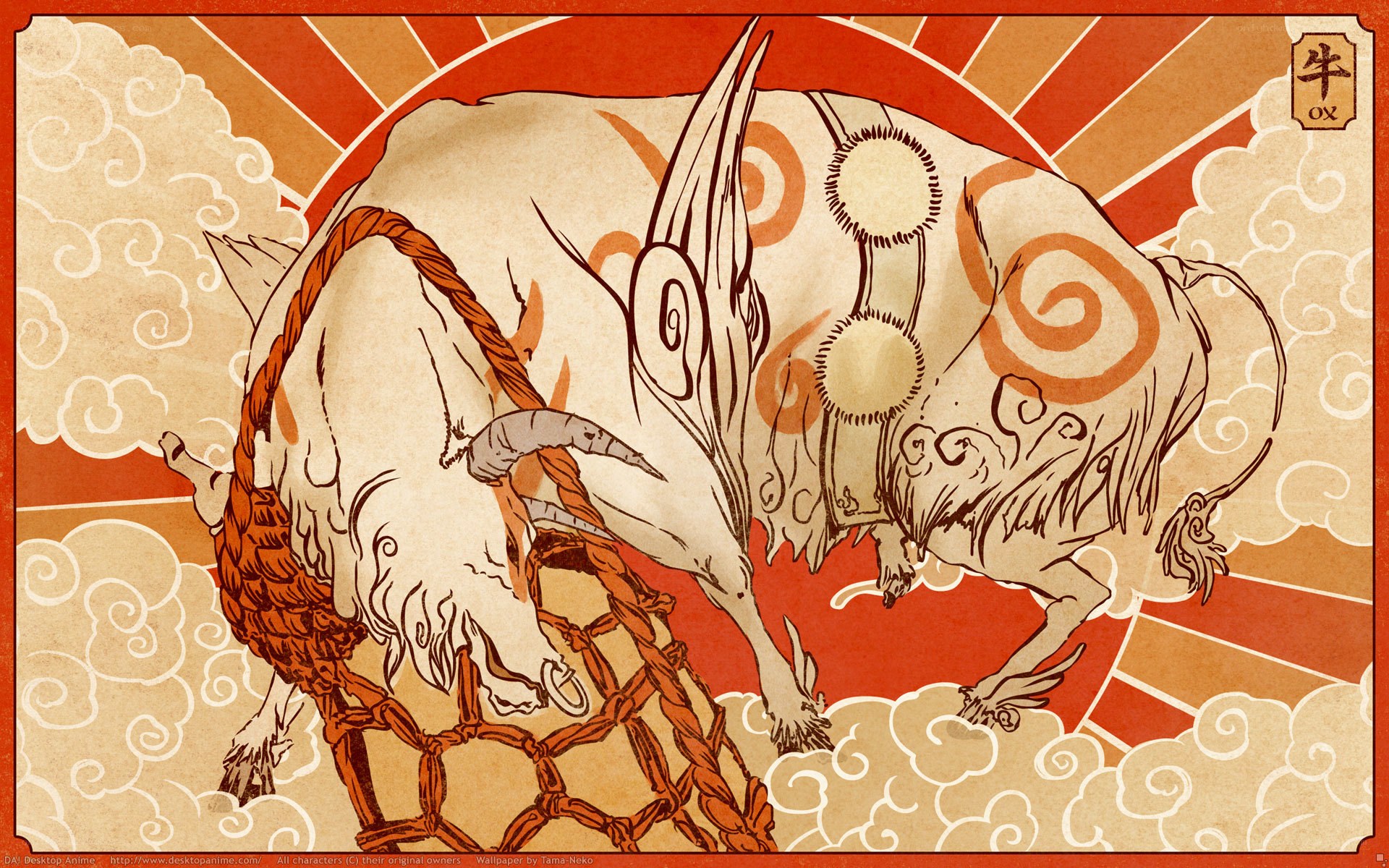 Mythical ox in a net