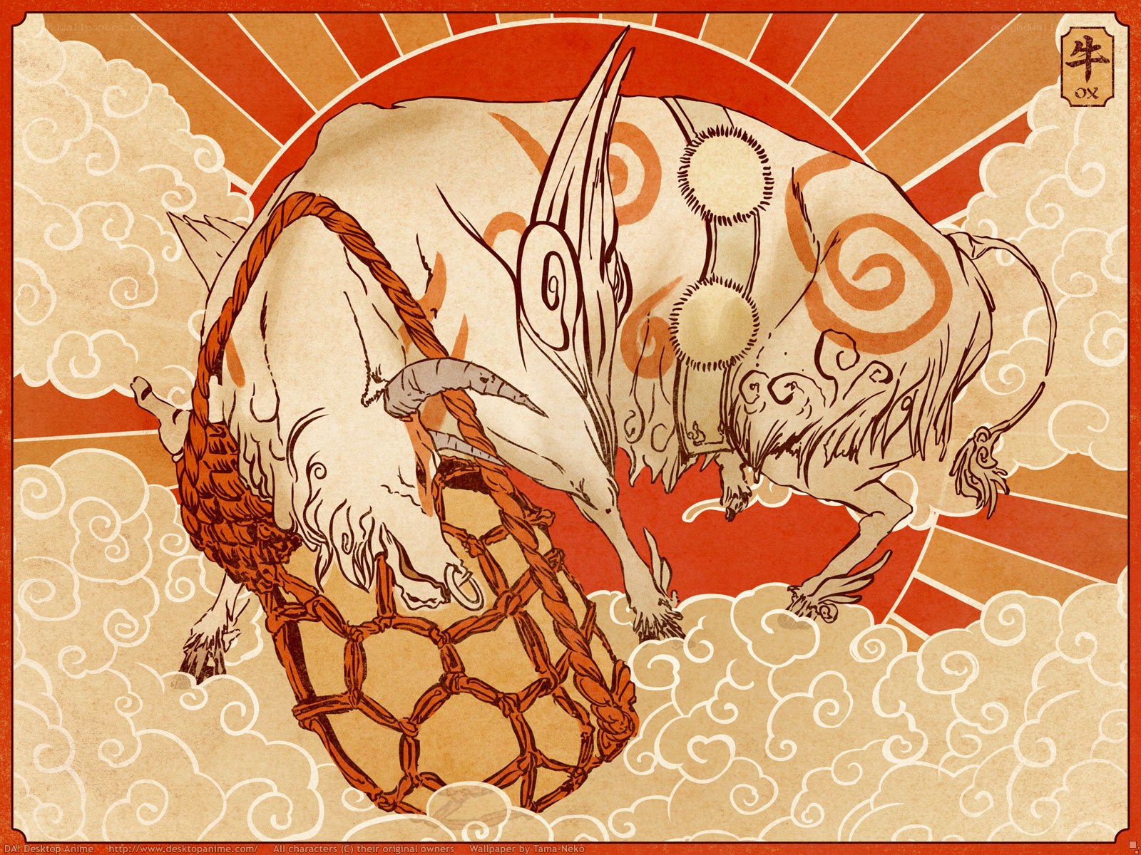 Mythical ox in a net