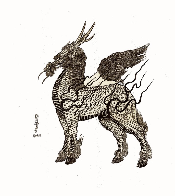 Mythical Winged Creature