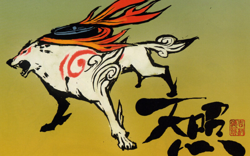 Mythical wolf with flame mane