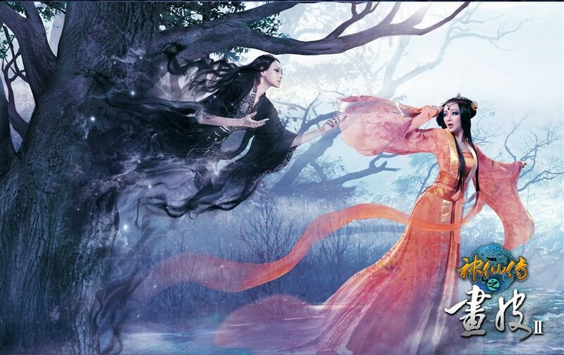 Mythical women in a forest