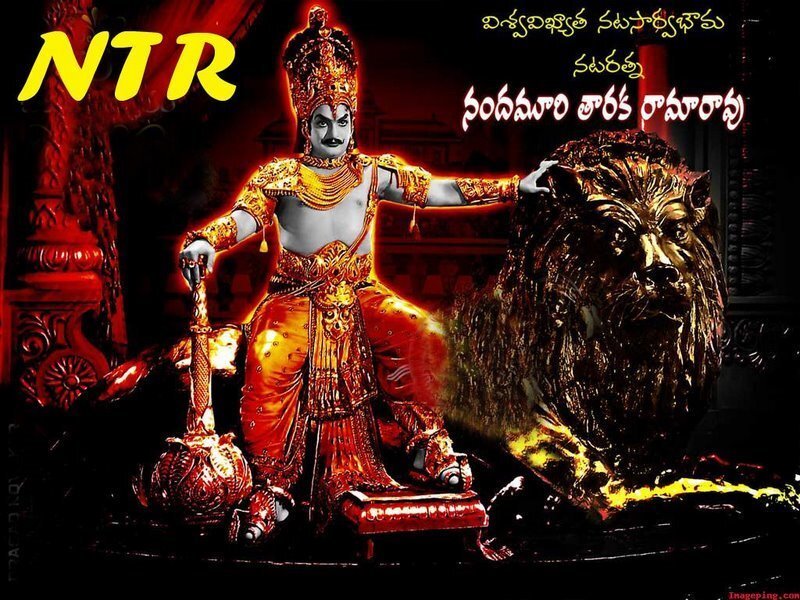 Mythological Figure on Throne