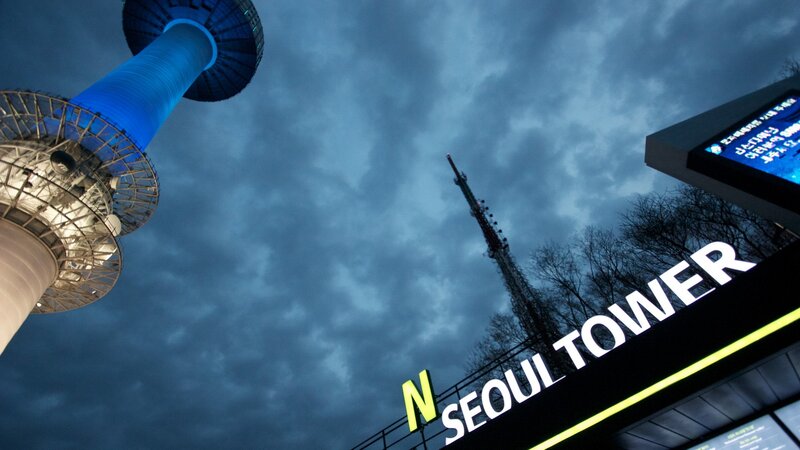 N Seoul Tower at dusk
