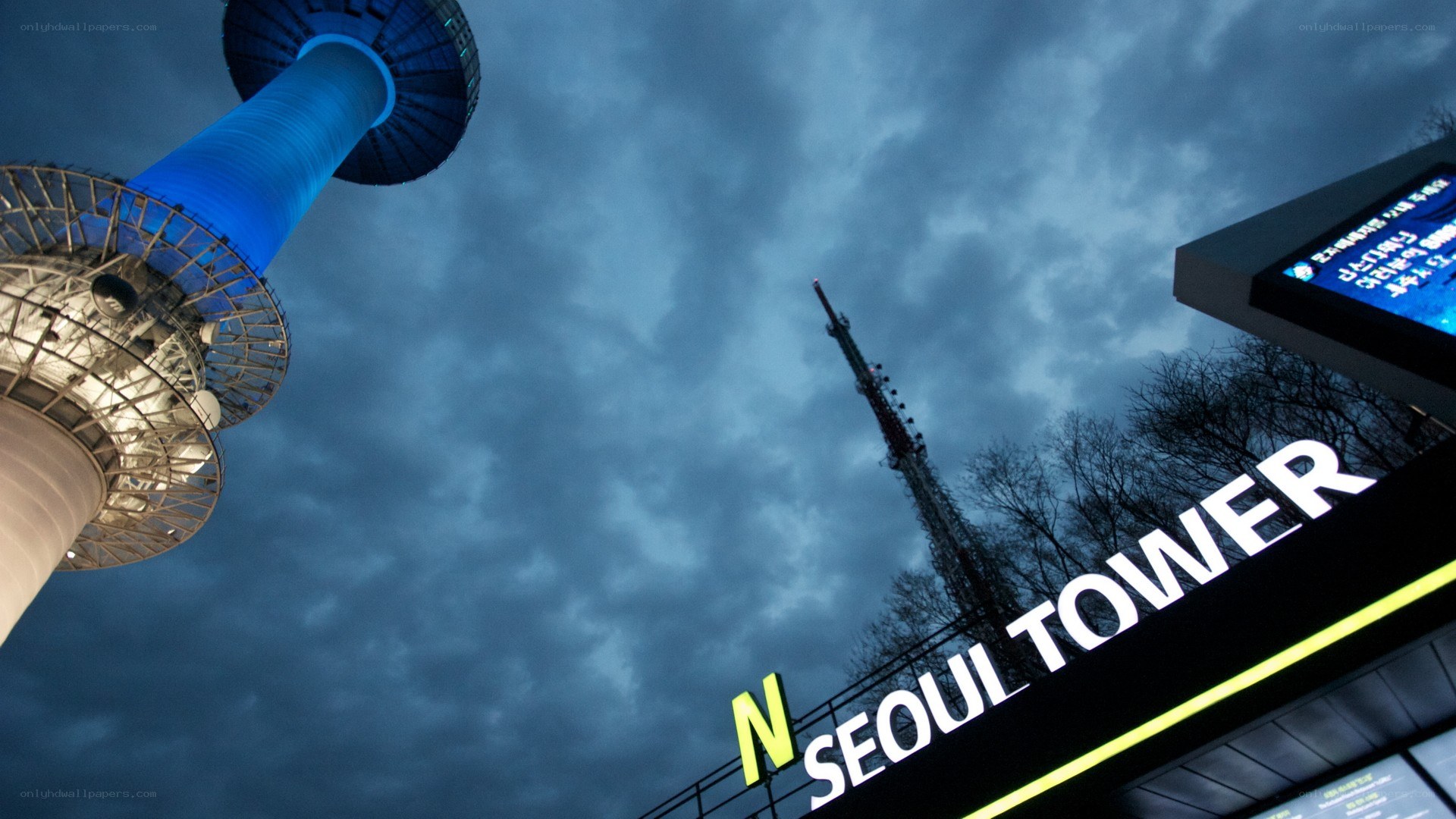 N Seoul Tower at dusk