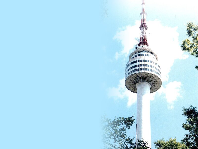N Seoul Tower on a sunny day