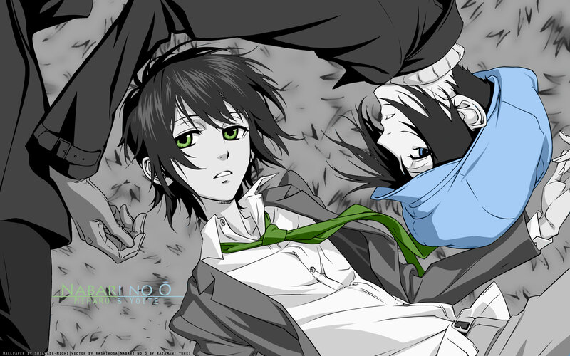 Nabari no Ō characters in distress