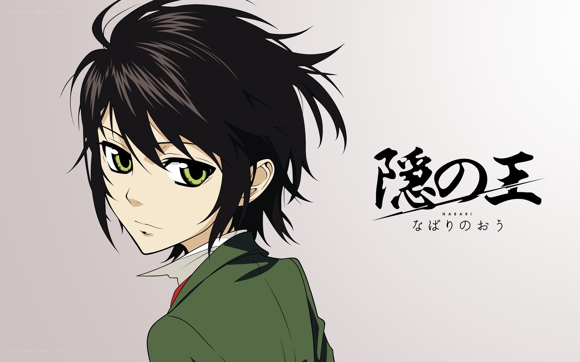 Nabari no Ou anime character