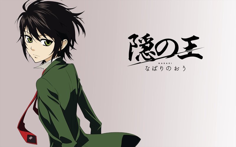 Nabari no Ou anime character