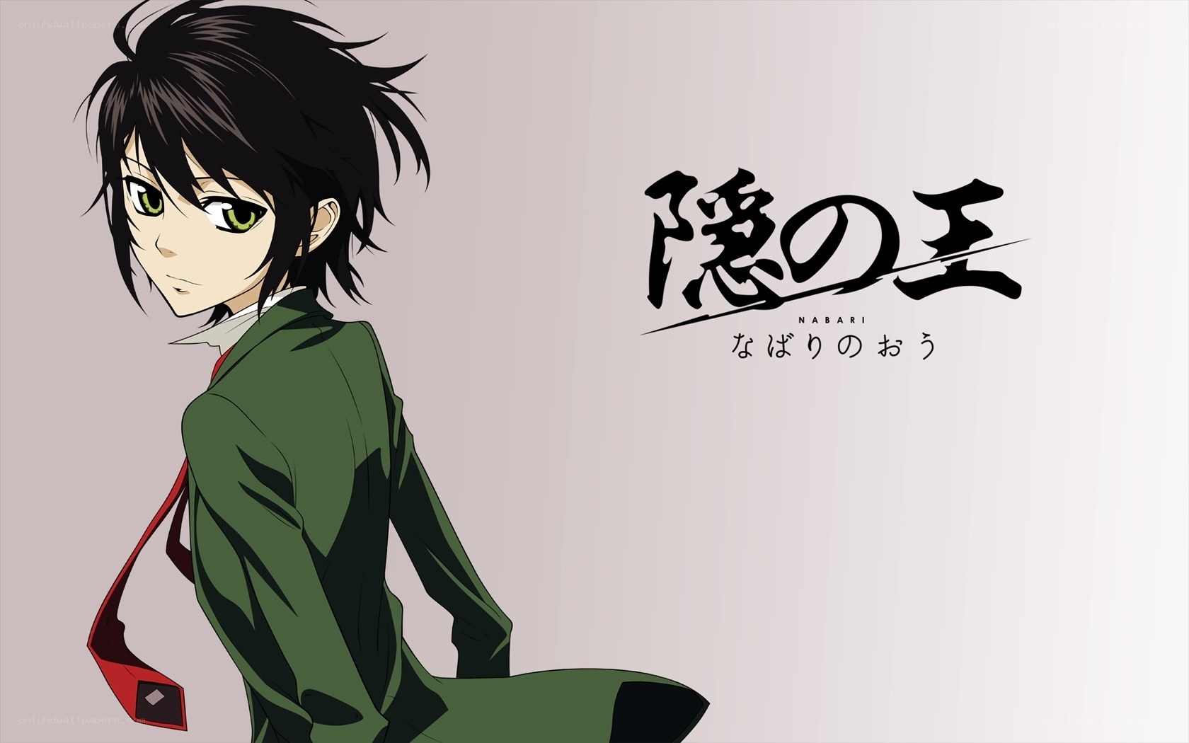 Nabari no Ou anime character