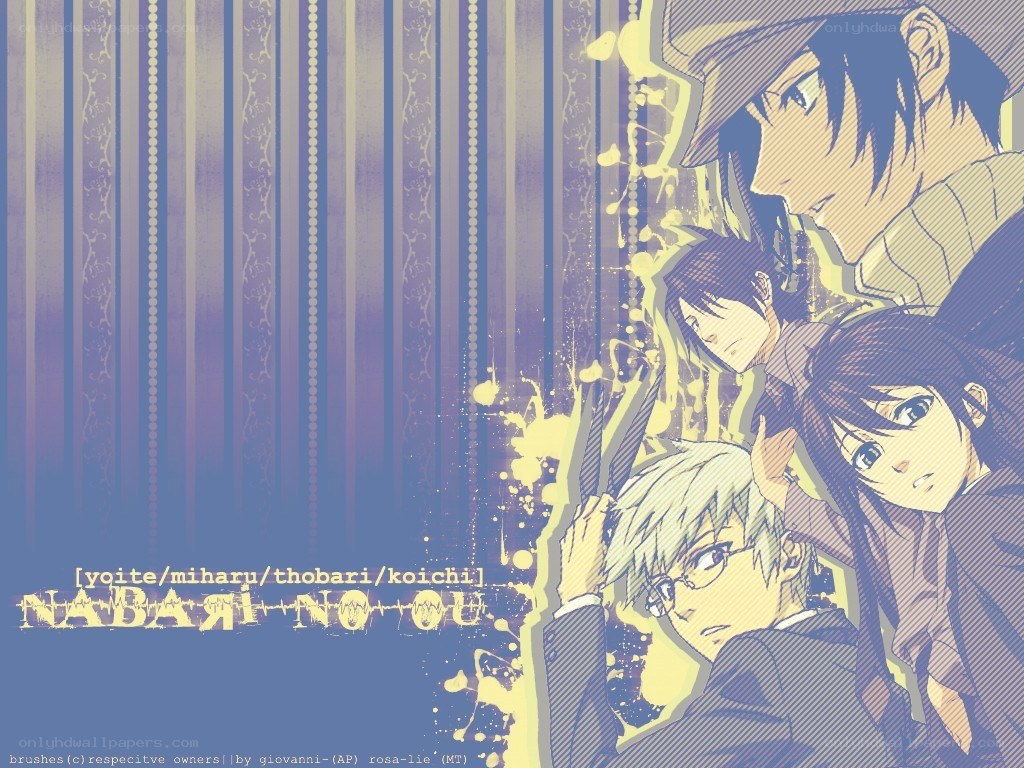 Nabari no Ou anime characters