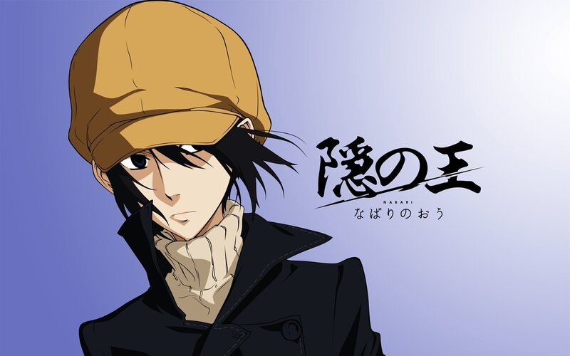 Nabari no Ou character art