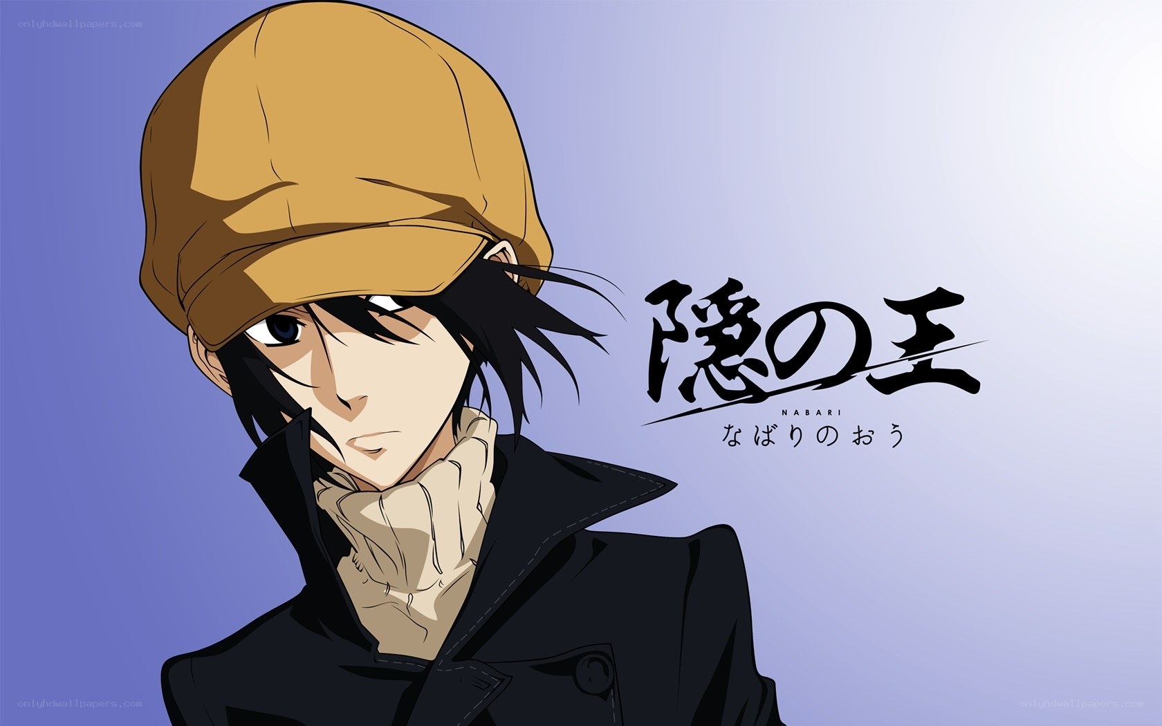 Nabari no Ou character art