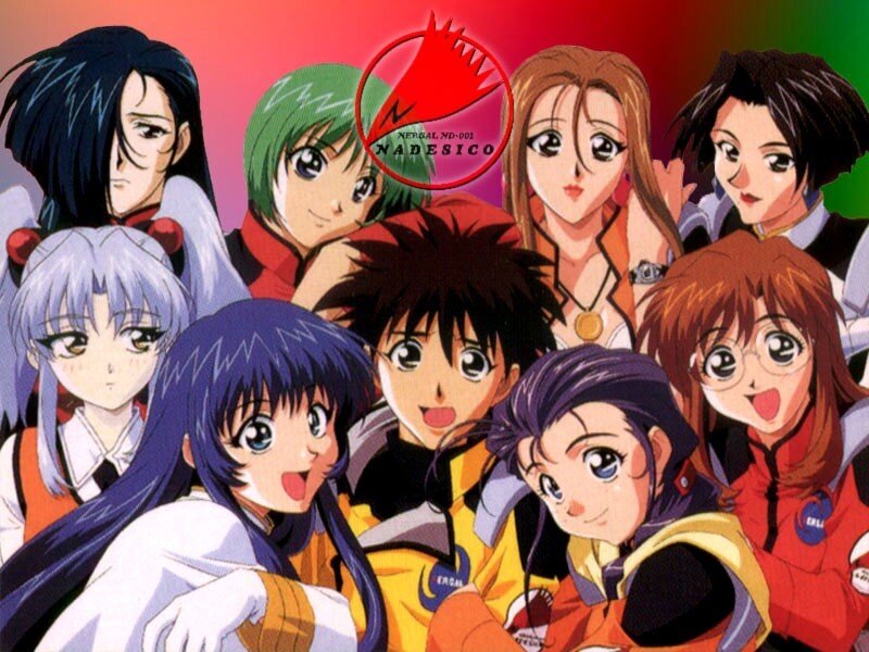 Nadesico anime character group