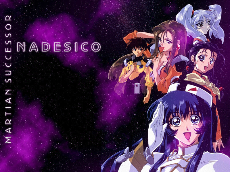Nadesico anime poster