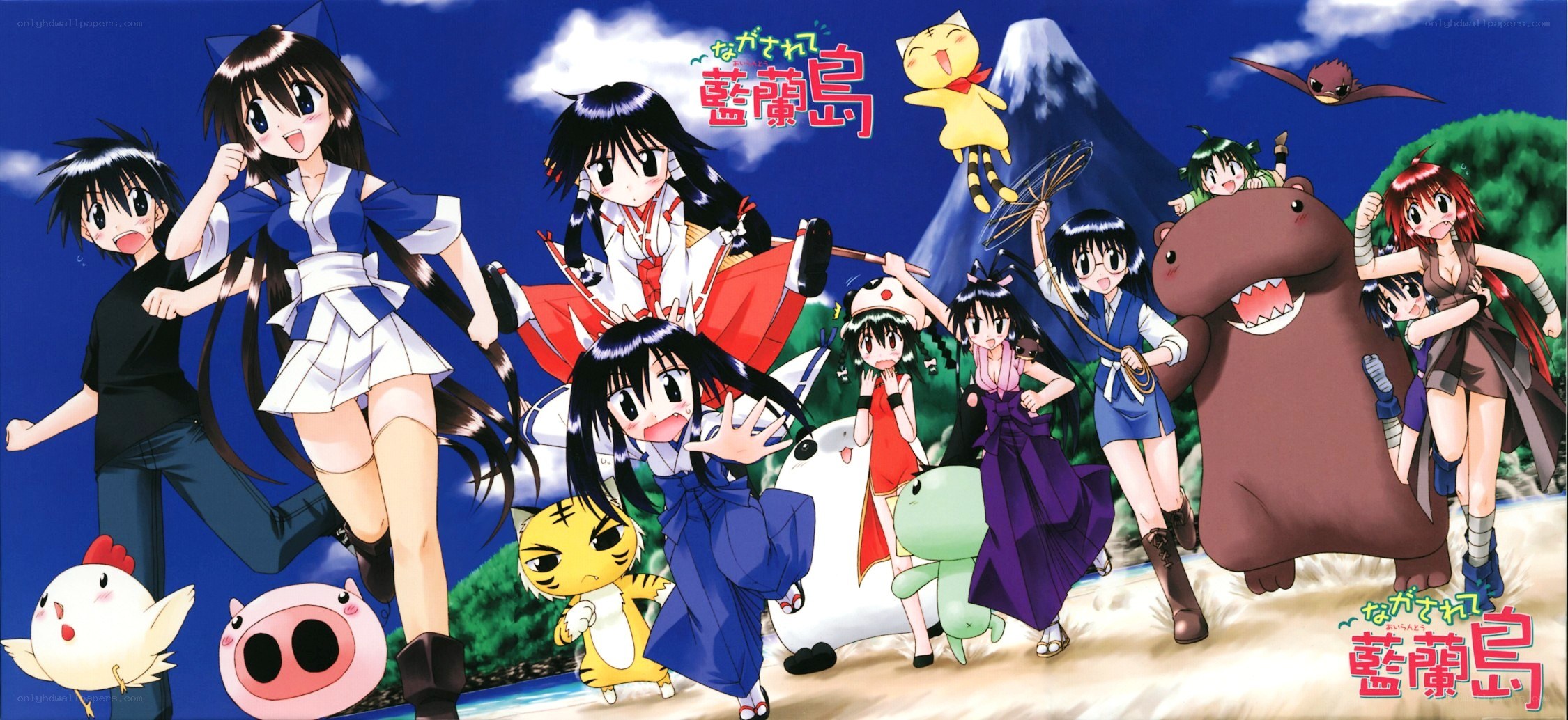 Nagasare Okoku anime cast