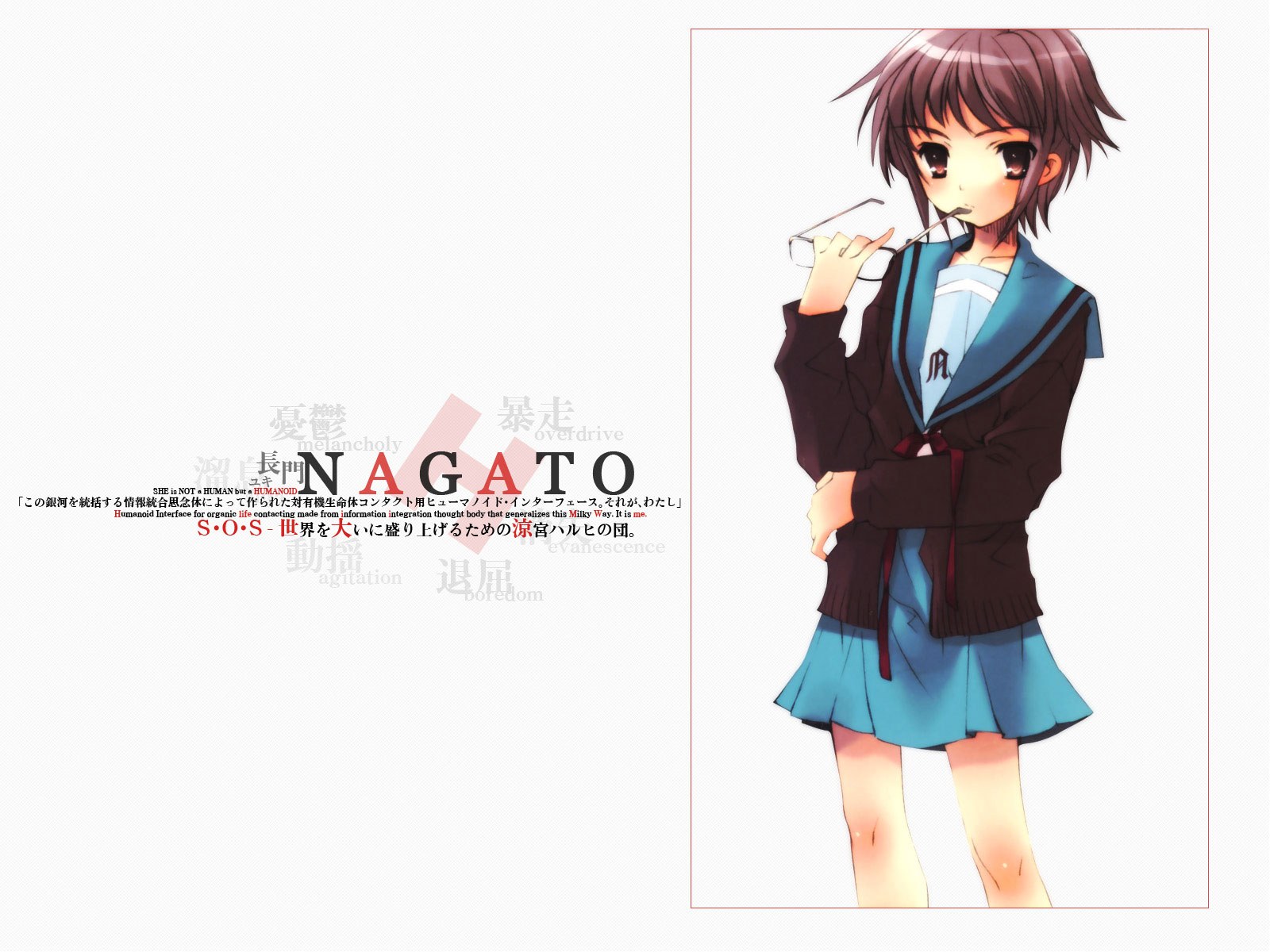 Nagato character art