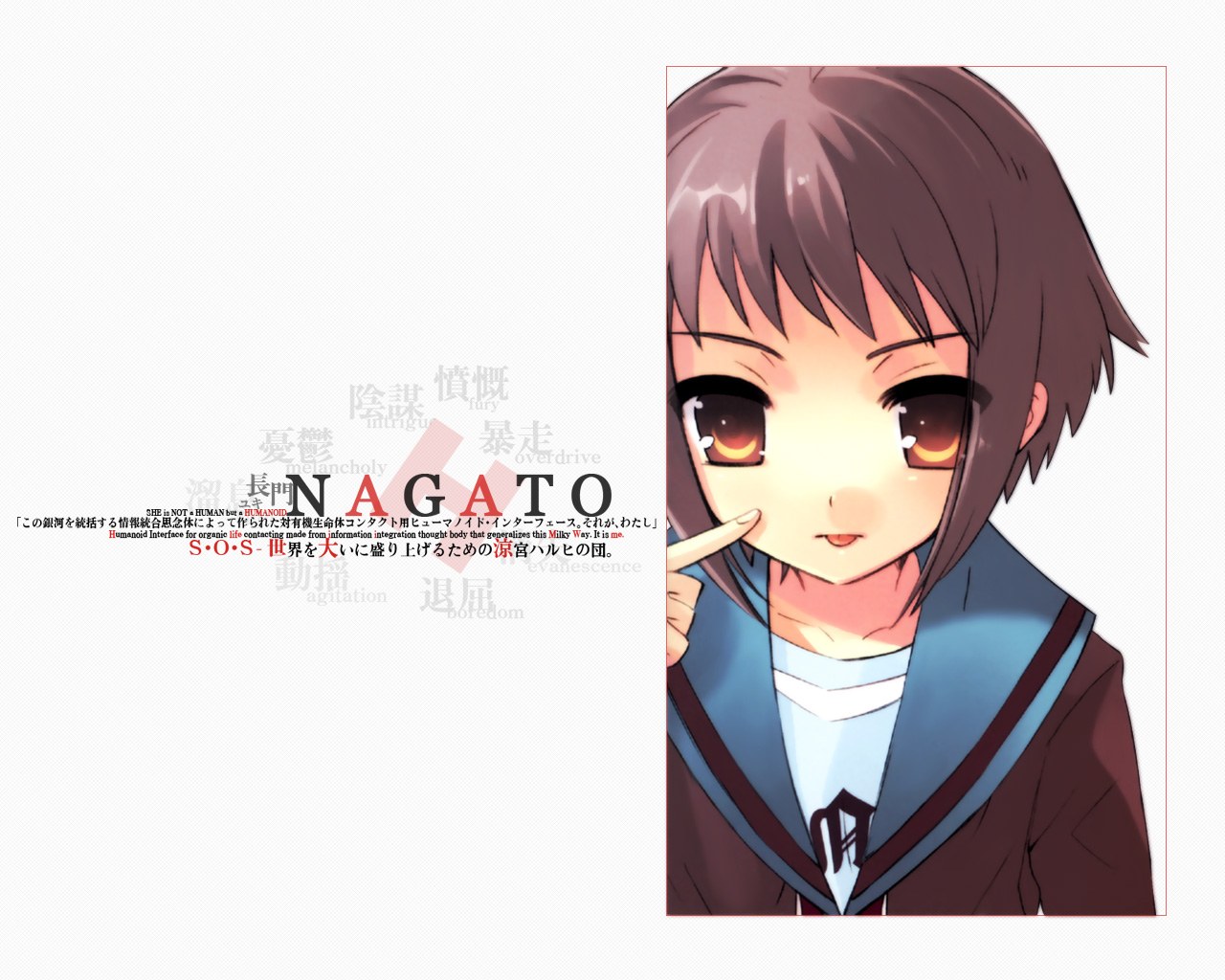 Nagato character illustration