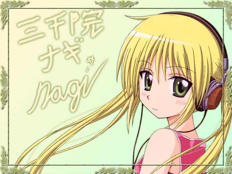 Nagi from Kanokon