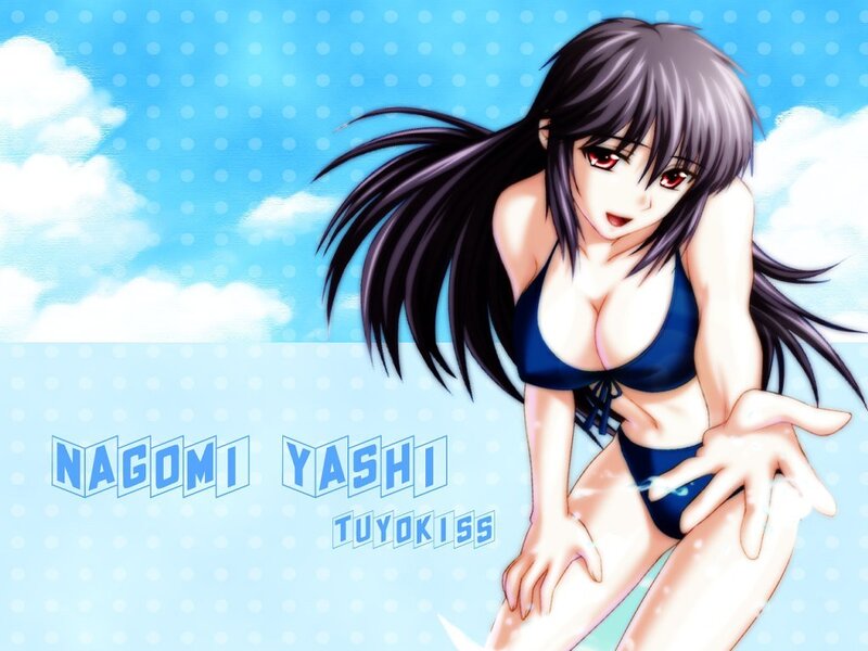 Nagomi Yashi in a swimsuit