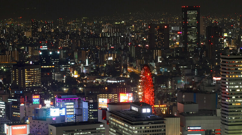 Nagoya City Skyline — Black