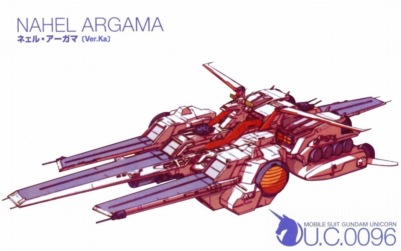 Nahel Argama mobile suit