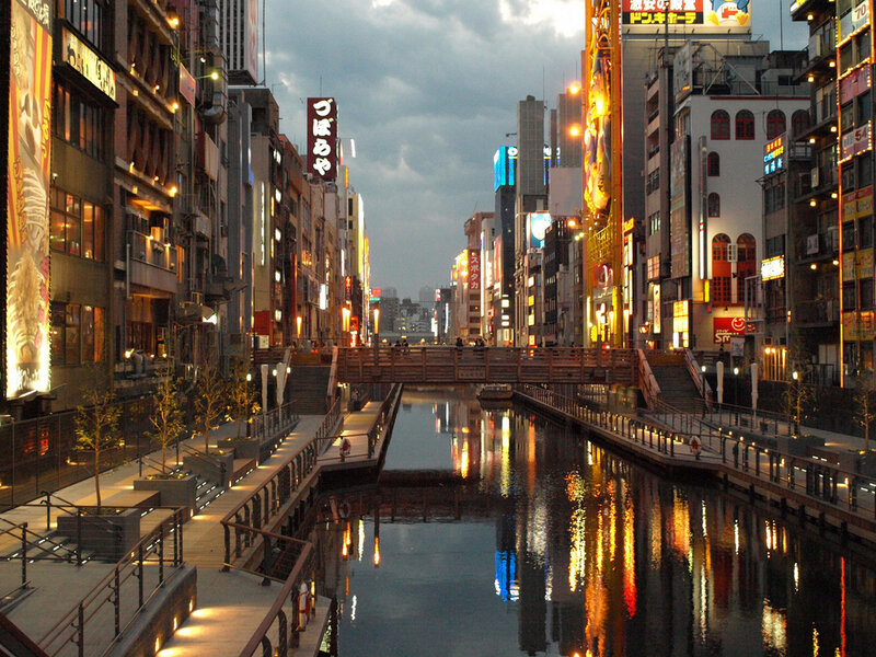 Nakagawa River at dusk