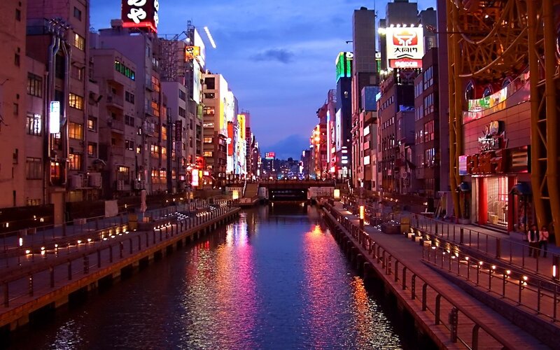 Nakagawa River at dusk