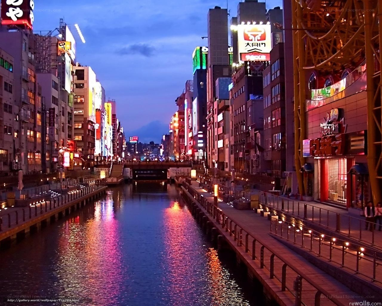 Nakagawa River at dusk