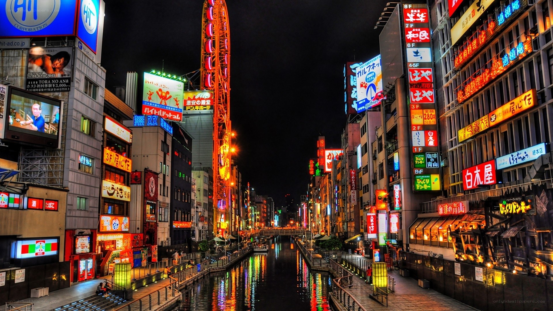 Nakagawa River at night
