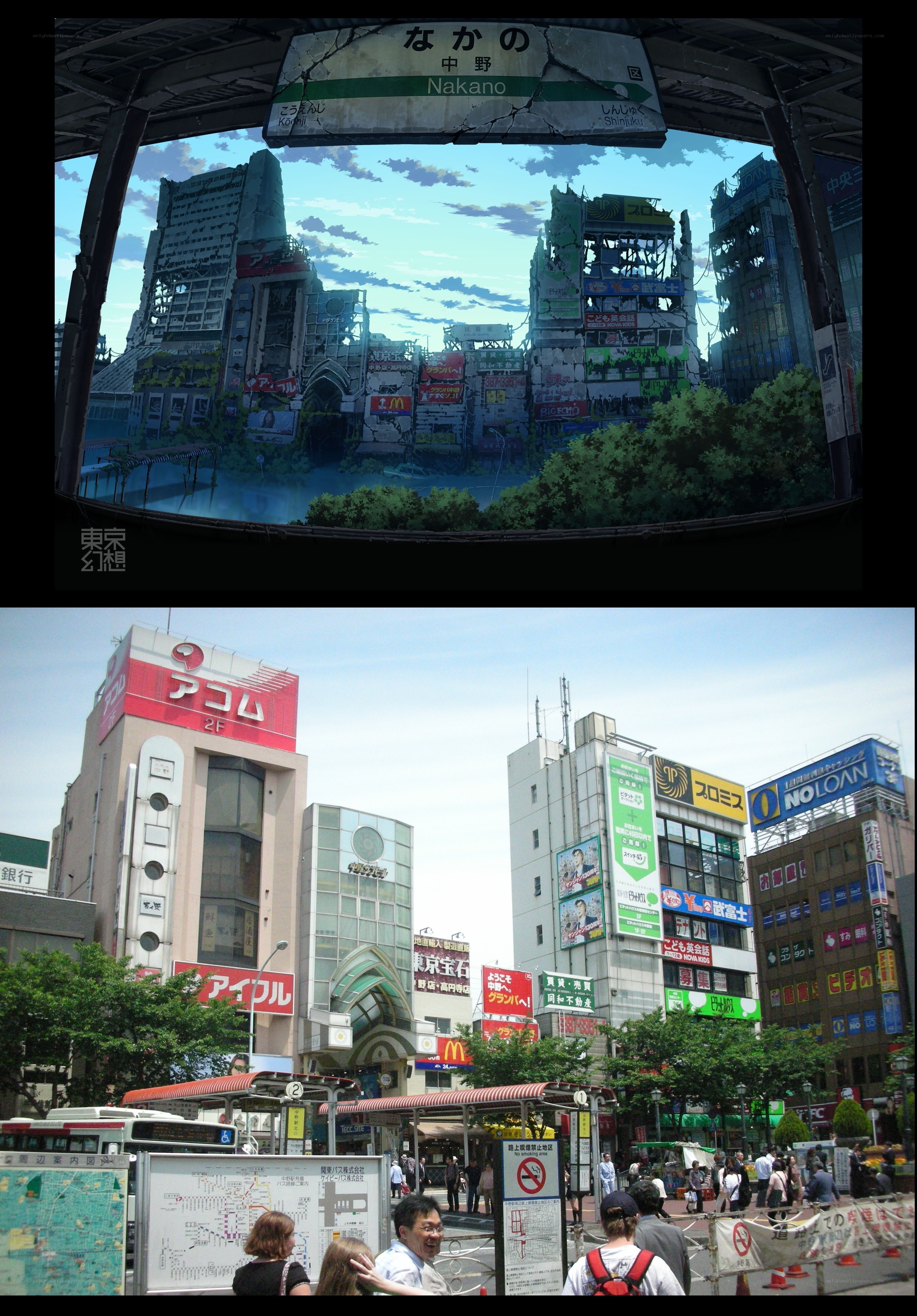 Nakano Station: Anime vs Reality