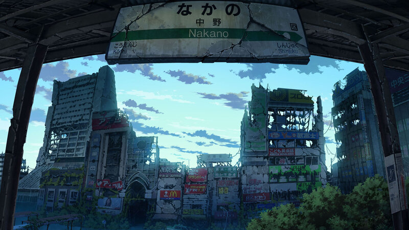 Nakano Station Ruins