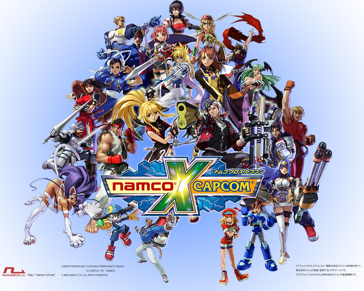 Namco x Capcom character lineup