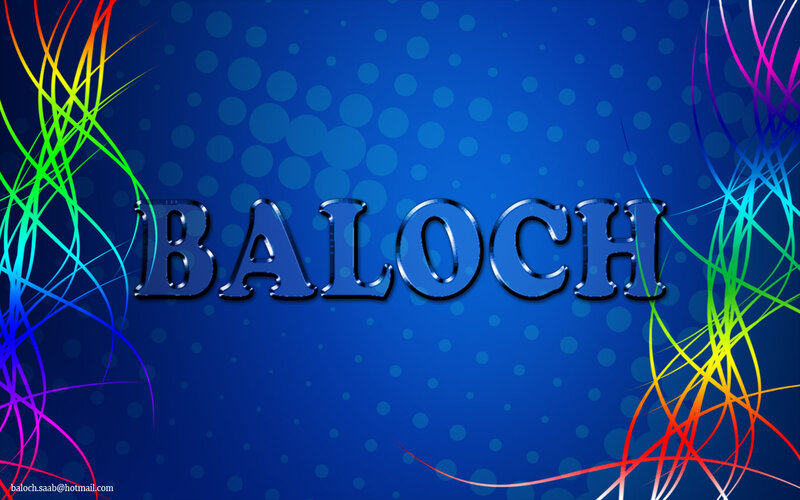 Name Baloch on Blue Background