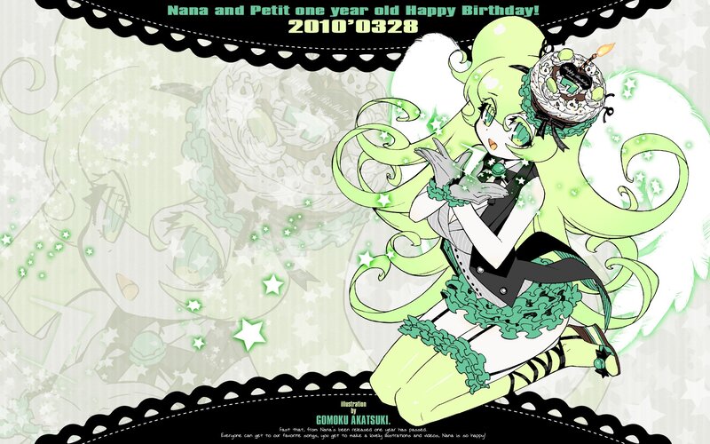 Nana and Petit birthday illustration