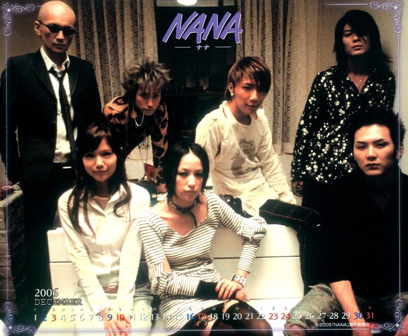 NANA band December 2006 calendar