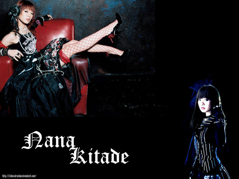 Nana Kitade promotional image